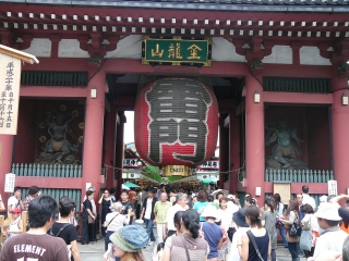 Entrance of the Sensoji temple : Kaminarimon gate