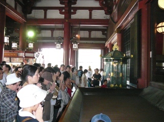 Inside the Gokuden