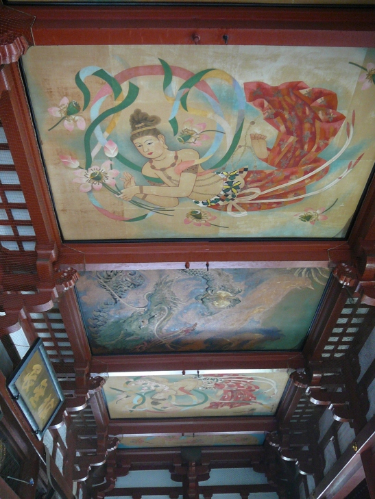 The ceiling of the gokuden hall.
