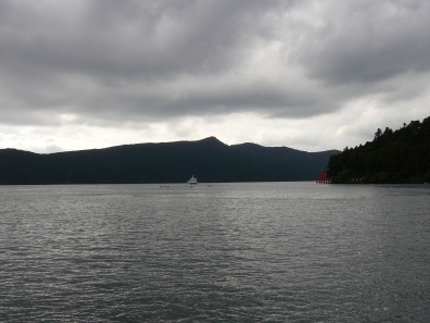 Lake Ashi