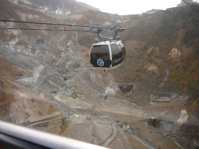 You can use the cable car to fly over the volcanic valley